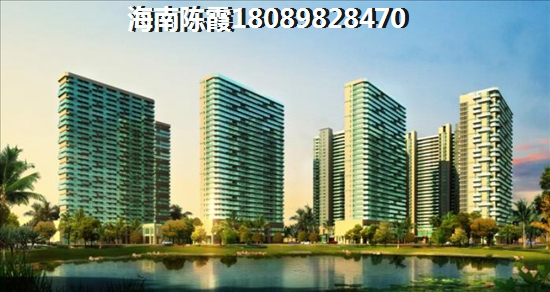 海南都市歐情房?jī)r(jià)現(xiàn)在是多少？