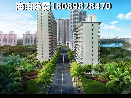 儋州白馬井海景房適合住嗎？2